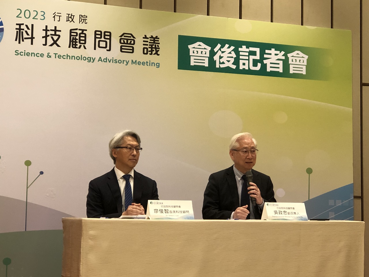 淨零路徑不切實際？科技顧問盼滾動式檢討