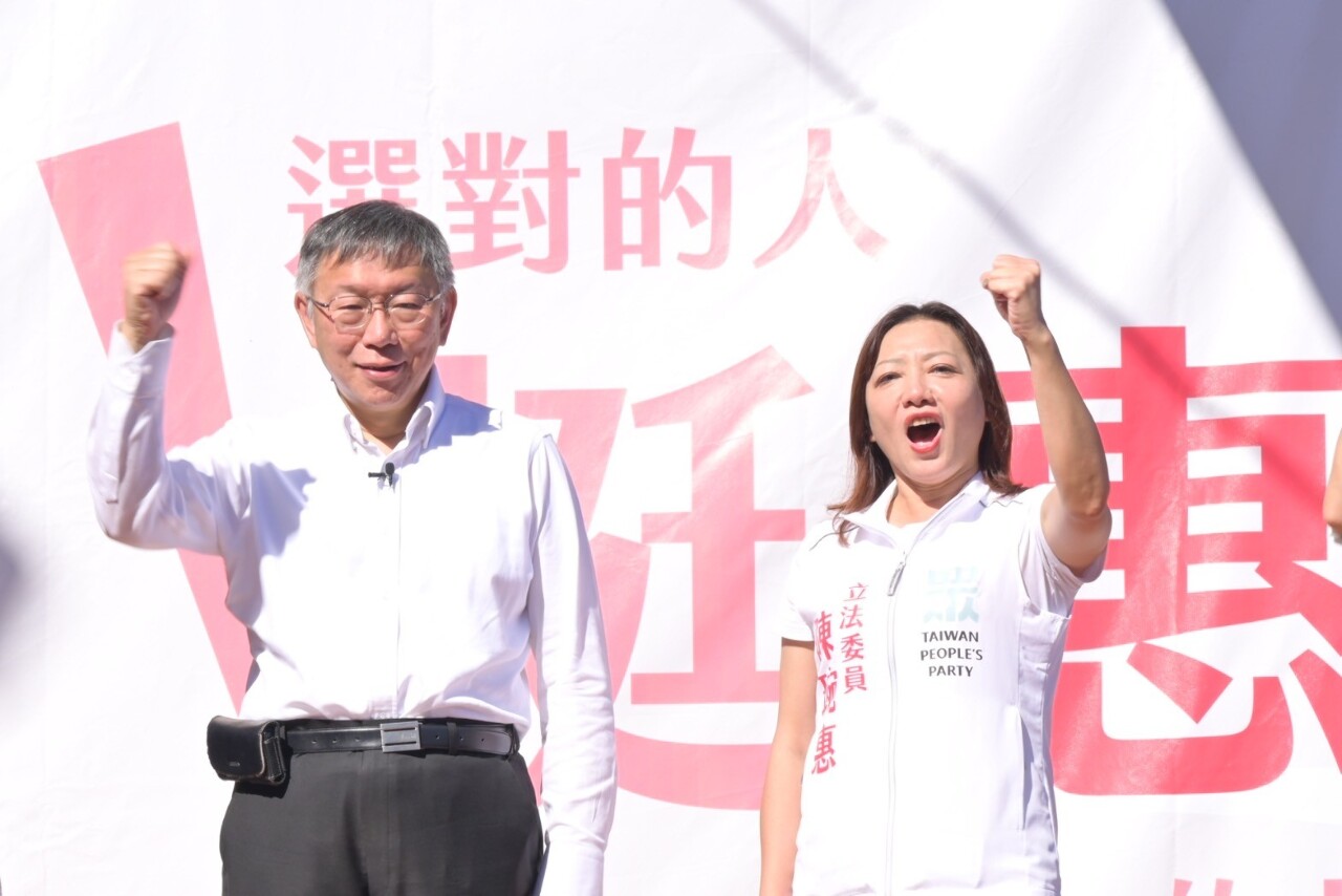 外交部槓吳欣盈 柯文哲轟民進黨：抗中保台都是騙