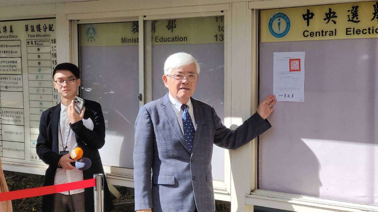 競選活動12/16起跑 中選會：明年1/3零時起不得發布民調