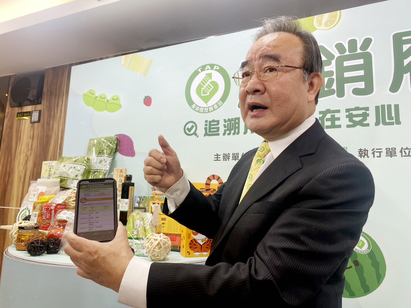 中國認台貿易壁壘  農糧署：國際事務不應單方面認定