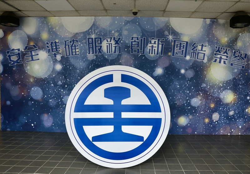 颱風及人為操作失誤致1日列車大延誤 台鐵：將懲處