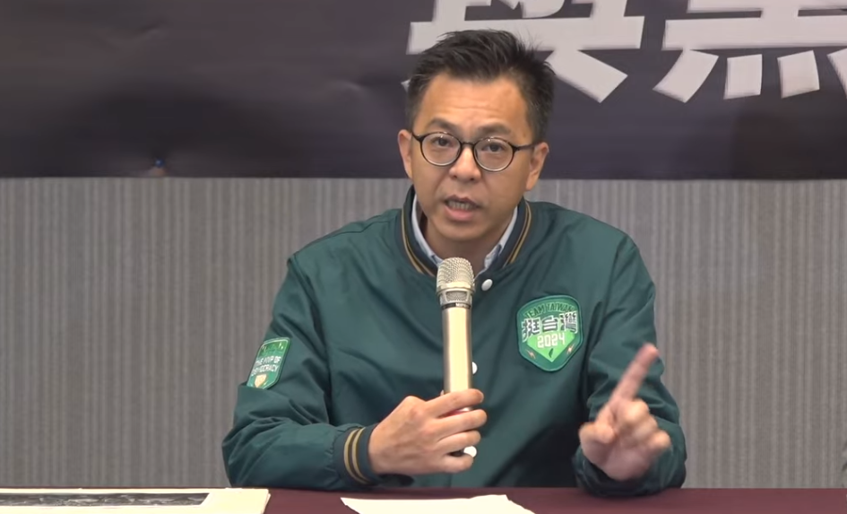 台灣遭認定構成貿易壁壘 綠批藍對中國卑躬屈膝