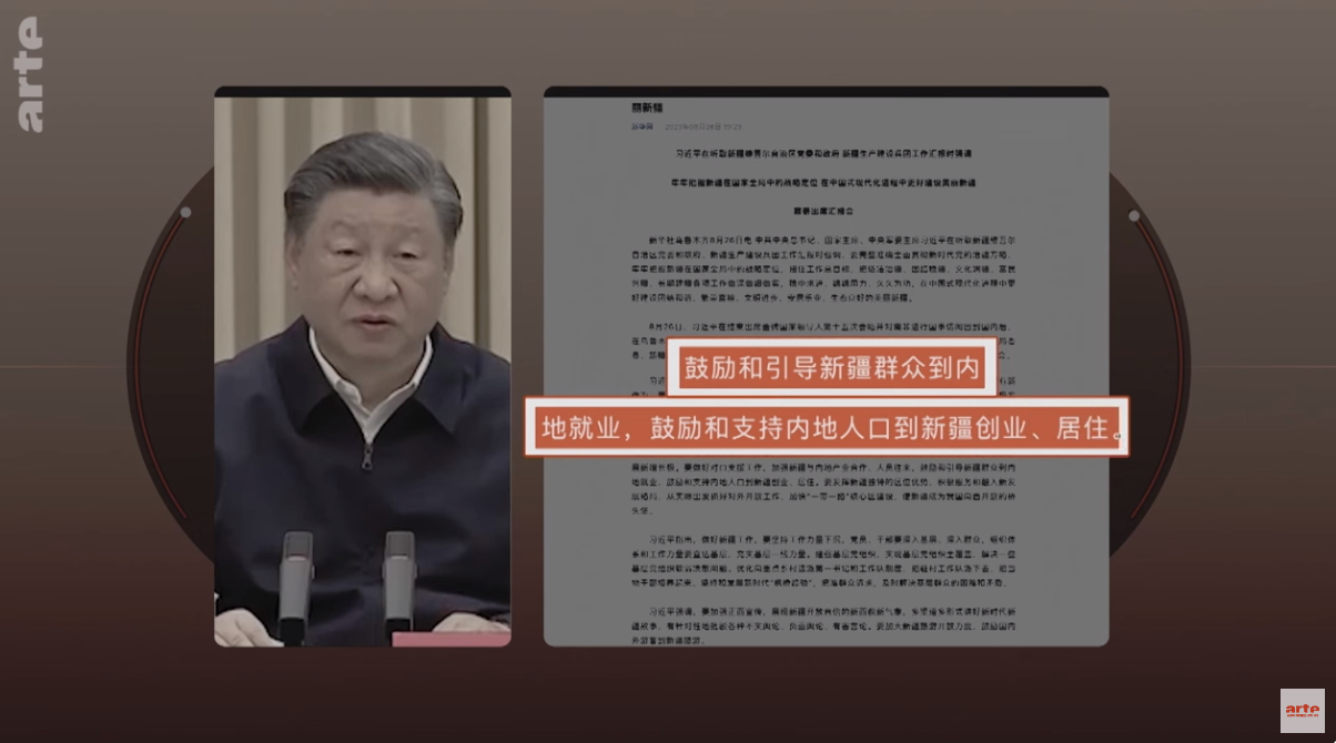 消滅族群認同！歐媒：中共迫維族人遠離家鄉 再找網紅鼓吹落戶新疆