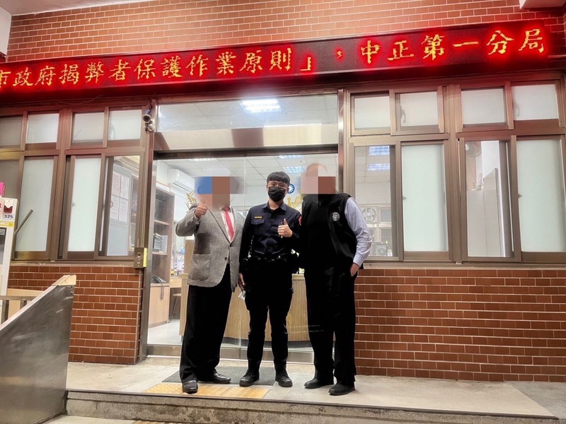 手機遺失迅速尋回 美前參議員大讚北市警效率