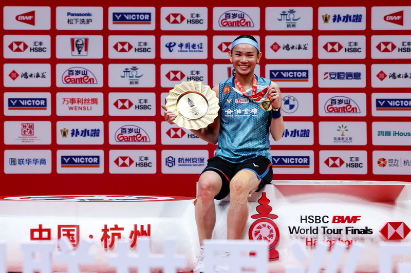 戴資穎克服體能膝傷 BWF年終賽奪冠