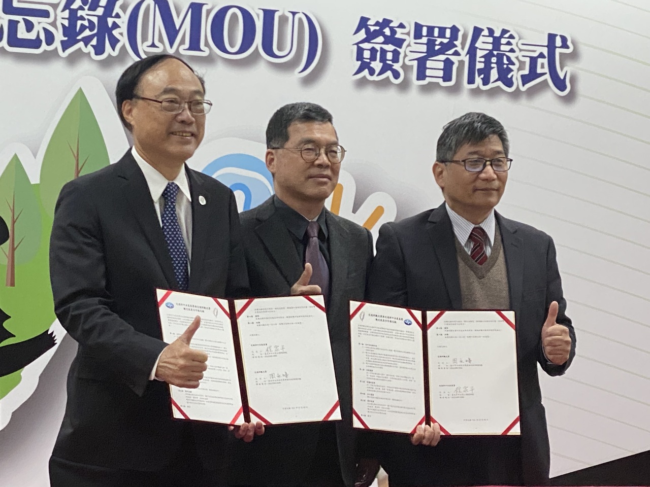 氣象署攜手觀光署簽定MOU 將打造「觀光雲」給觀光好氣象！