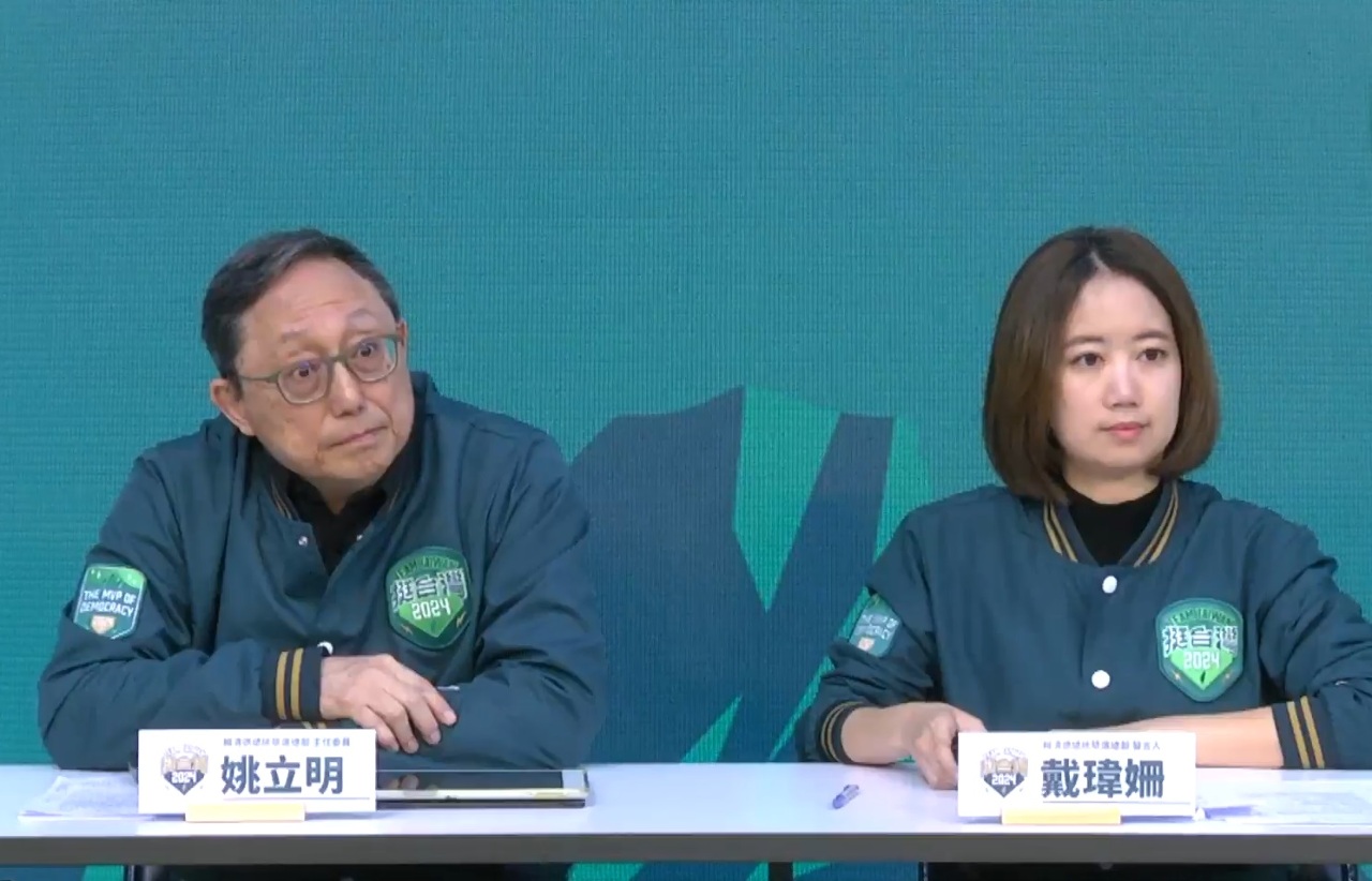 中國武統學者李毅讚揚民進黨？賴競總質疑介選釣魚