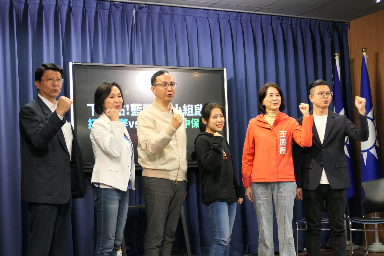 明年立委拿56席？朱立倫：15席激戰區拚單獨過半