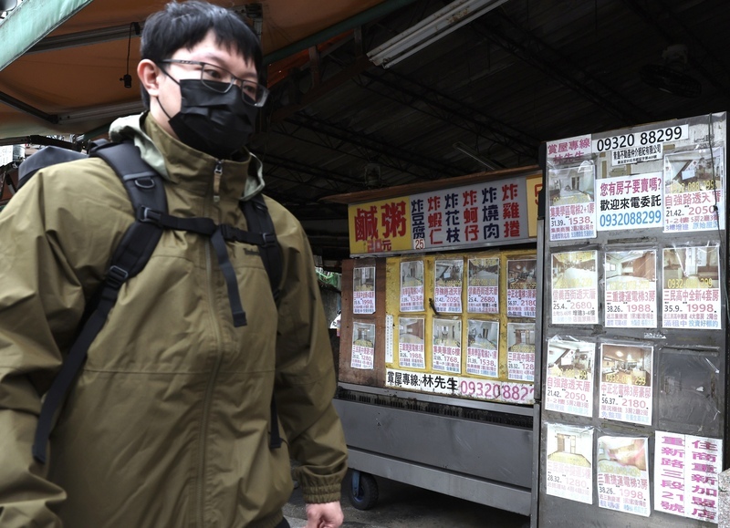 囤房稅真過關了！賣房意願指數創高 分析有利成交量