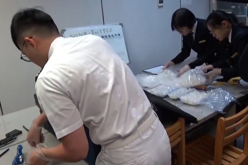 邊境成功攔阻香港犯罪集團走私毒品來台 4嫌落網