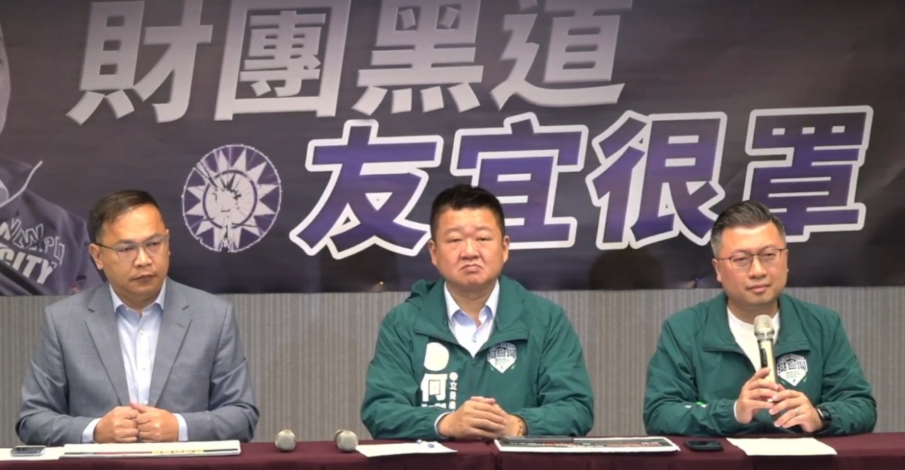 綠營再批侯塭仔圳重劃區獨厚財團 三問侯友宜