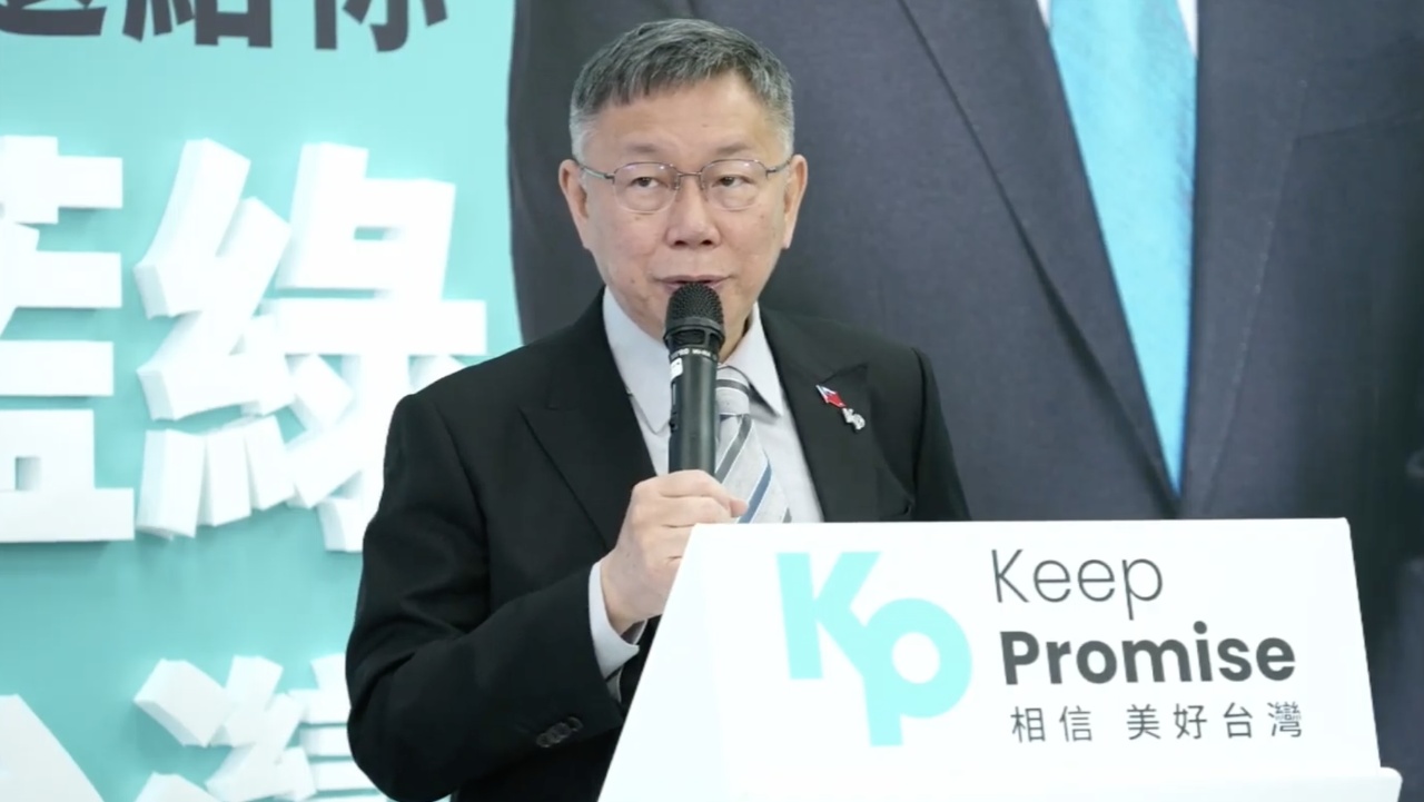 柯文哲宣戰媒體民調 揚言選後比對看「誰沒穿褲」