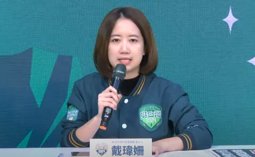 新北市府強調萬里宅依法處理 賴陣營遺憾：推給基層