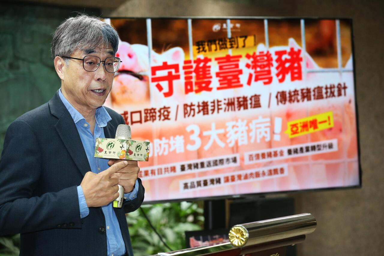非洲豬瘟邊境嚴查觀光客怯步？農業部：錯誤解讀