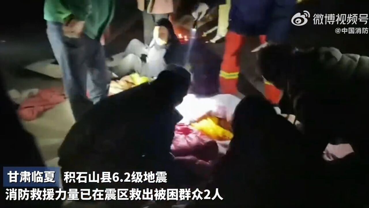 甘肅強震111人死2百餘人傷 習近平指示全力救災