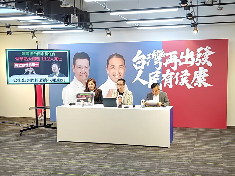 批賴清德雙面LIE 侯友宜競辦：是否放棄台獨主張？