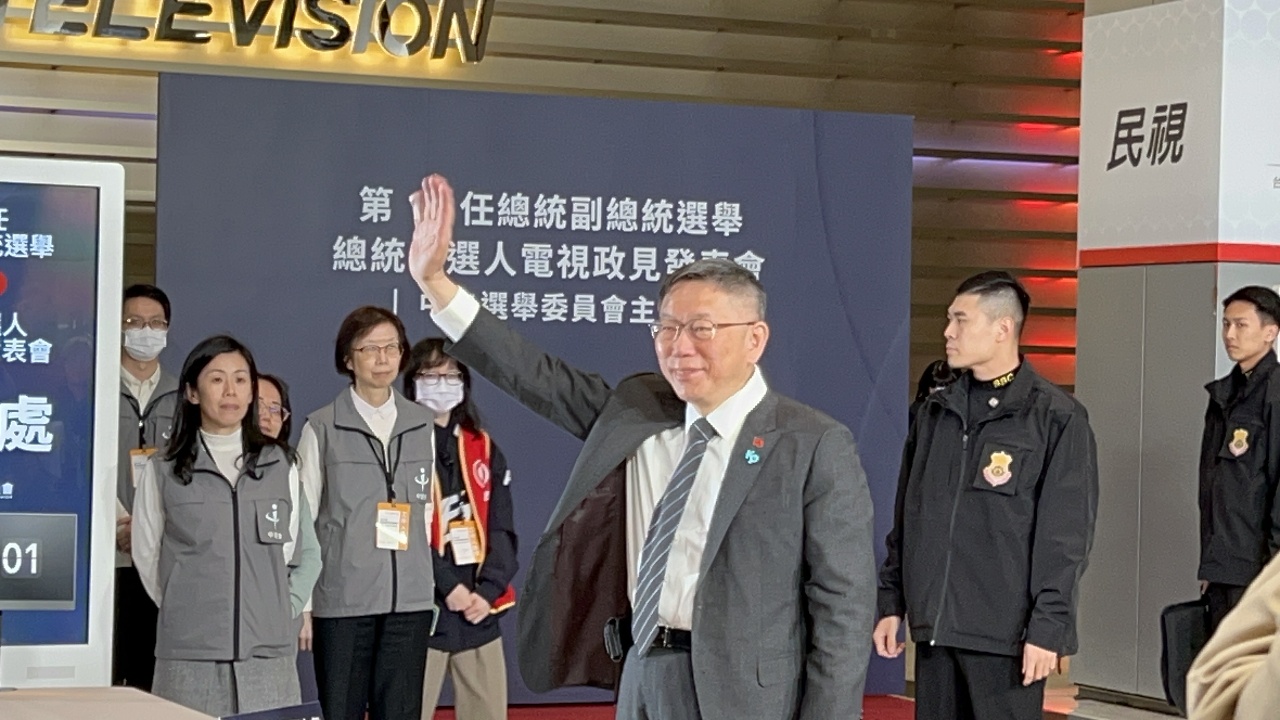 柯文哲政見會提共融社會 再籲青年幫拉長者票