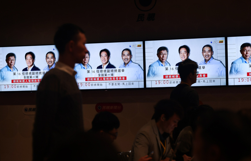 2024總統大選首場政見會宛如辯論大會 火藥味十足