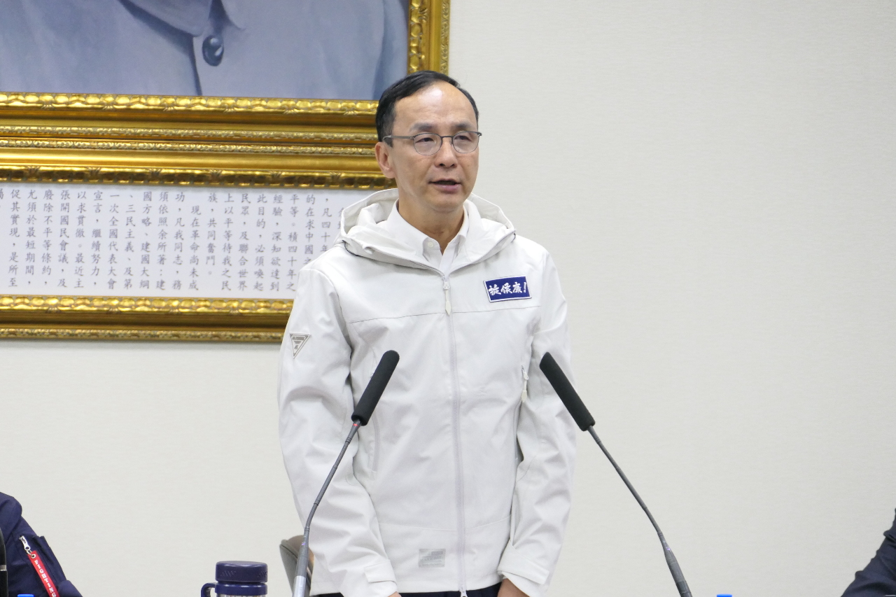 會見美國跨黨派代表團 朱立倫：國民黨會扮演強力監督力量