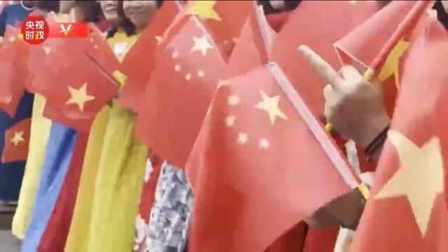 談新聞/黎智英案開審、習近平訪越南受到冷遇、中共介選、中共紀念毛澤東130歲  我從大陸來/毛後一代人評毛與習