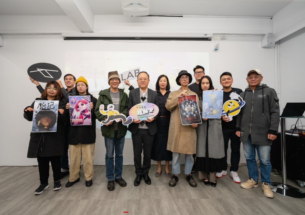 首屆動畫新秀孵育計畫成果發表 史哲：發展台灣原創IP至關重要