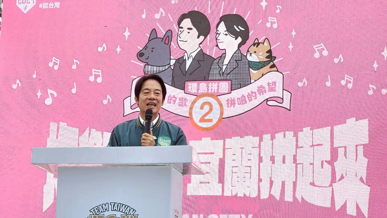 賴清德啟動環島推「均衡台灣」 首站宜蘭提出高鐵延伸