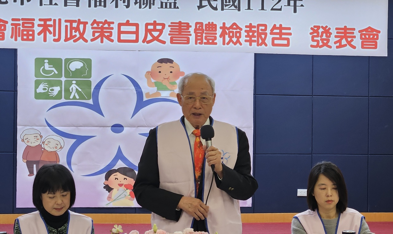 籲中央強化照顧兒少 民團：兒少預算至少增至10%