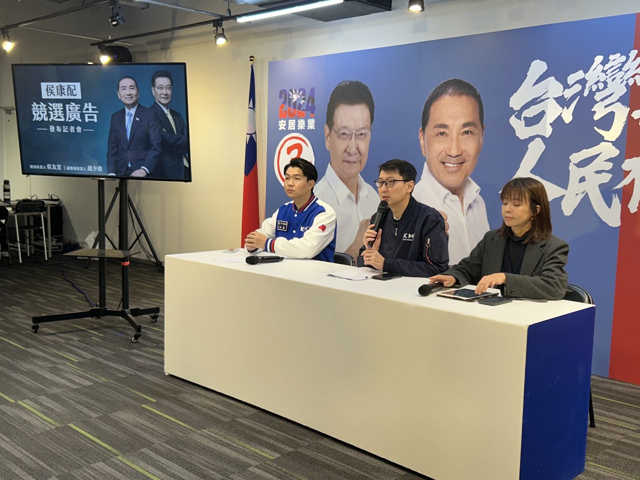針砭民進黨出奇招 侯辦端RAP影片爭取青年支持