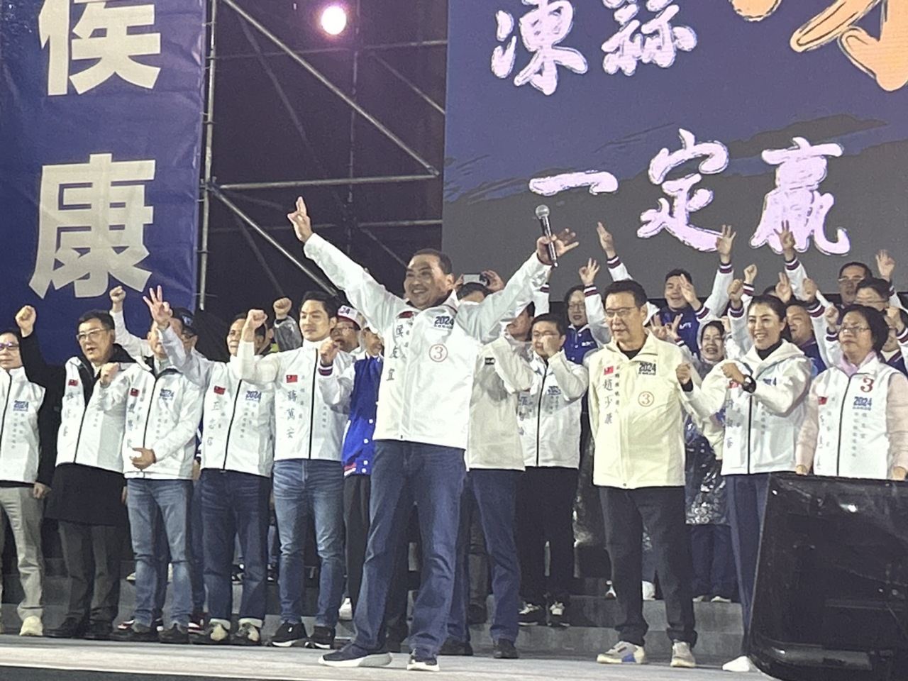 國民黨凱道造勢 侯康壓軸登場支持者熱血沸騰