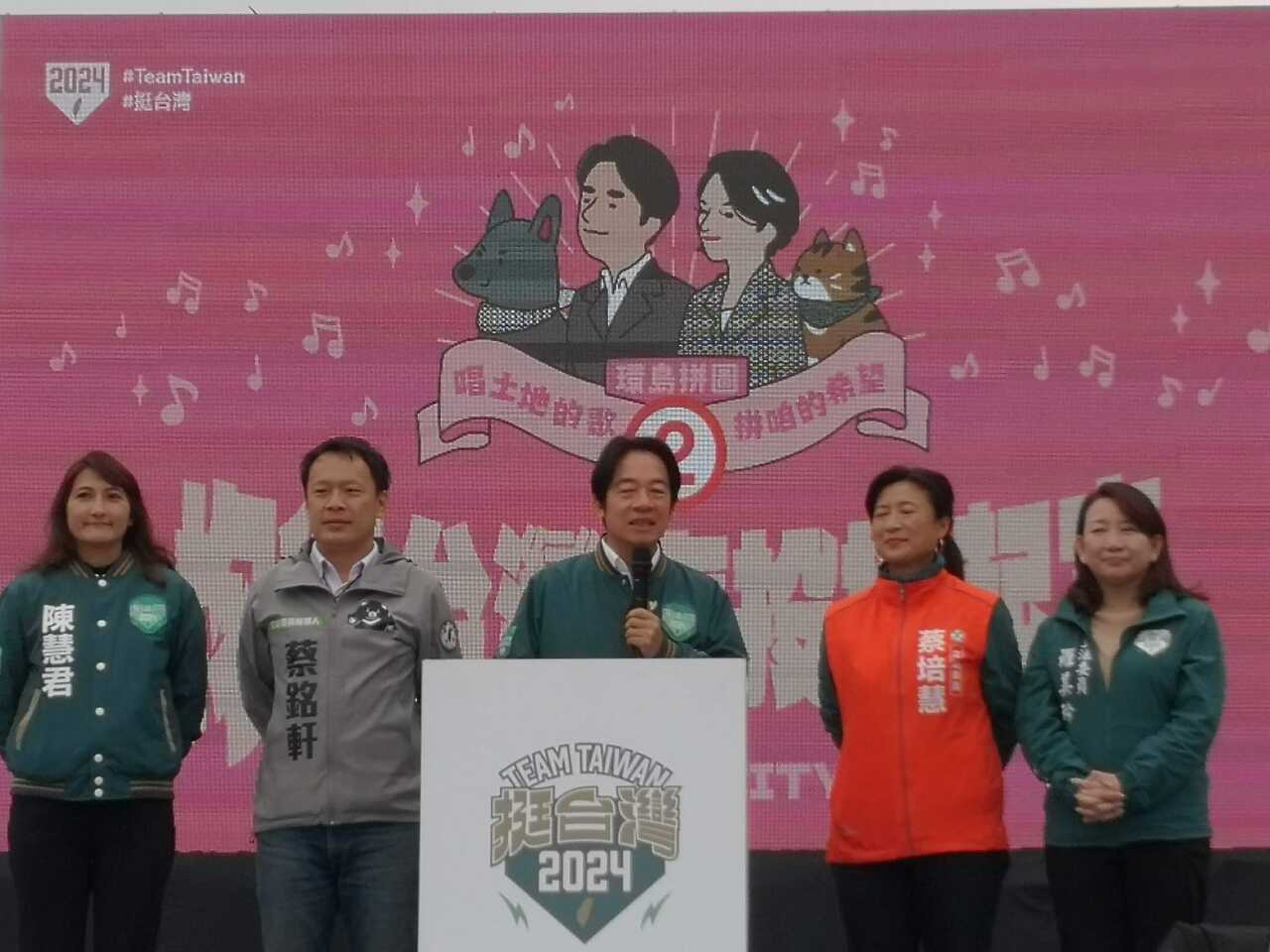 賴清德赴南投造勢 再轟馬文君洩密杯葛國防預算
