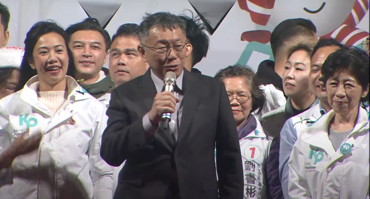 柯文哲批民進黨吃相難看 政府控制媒體唱衰民調