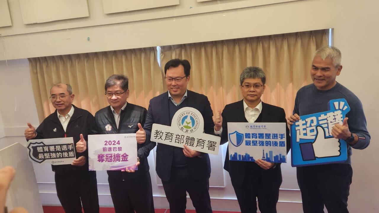備戰巴黎奧運 我6項目16席次率先取得參賽門票