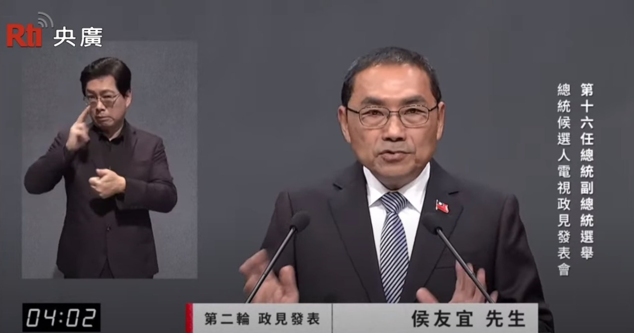 侯友宜：賴清德台獨主張 是兩岸和平跨不出去的萬重山