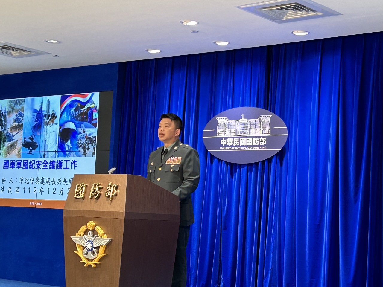 國軍司法案件 詐騙佔4成最多