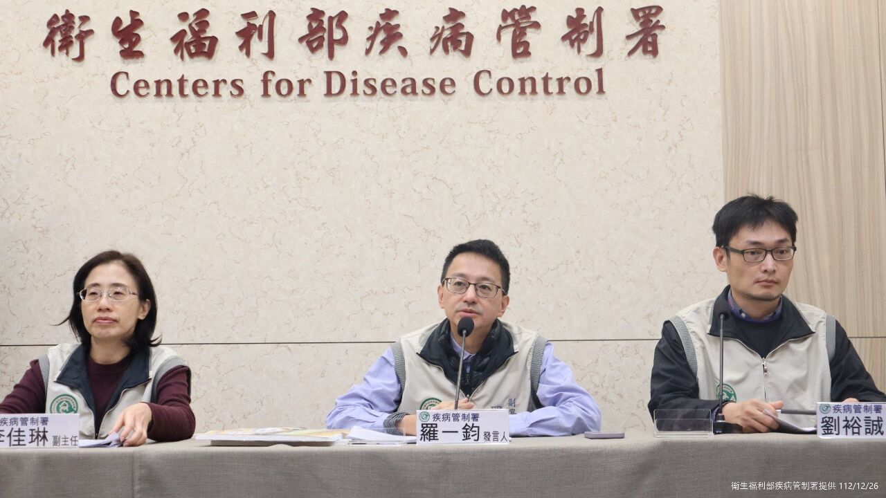 流感疫情創近3個月新高 估農曆春節前後達高峰