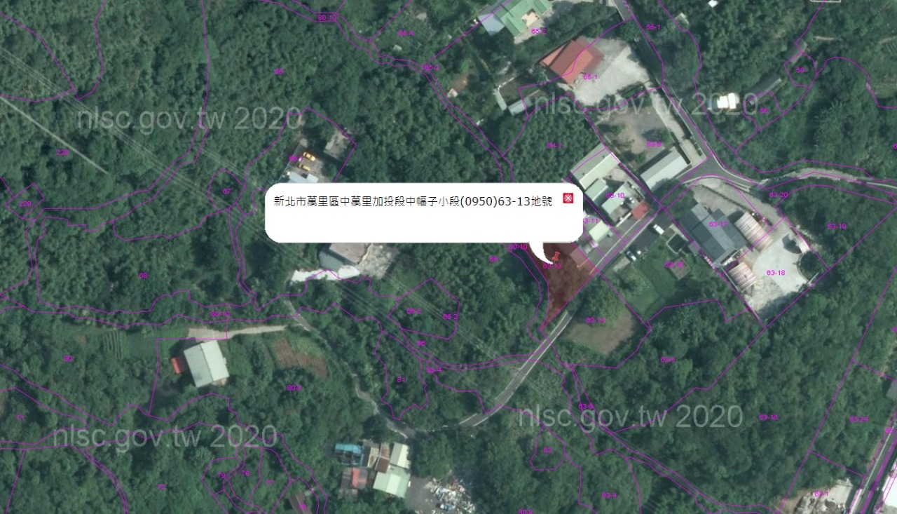 賴清德老家土地  國產署：1940年迄今均為私有