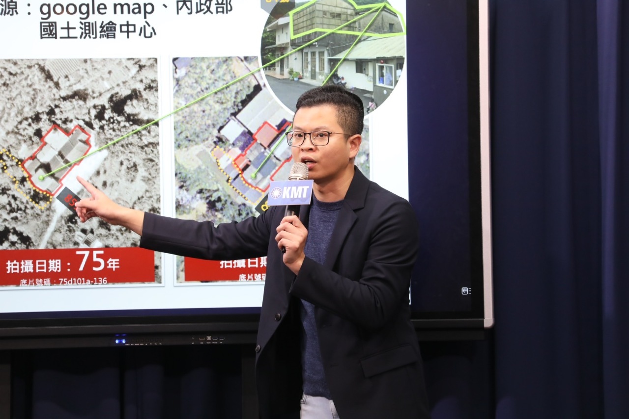 國民黨拿內政部、農業部航測圖指萬里宅增建 批賴陣營瞎扯