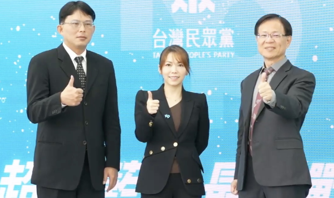 民眾黨指財團控制媒體 將推廣電三法修法