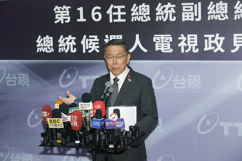 台灣碳排脫節世界？環境部：低碳轉型有成效