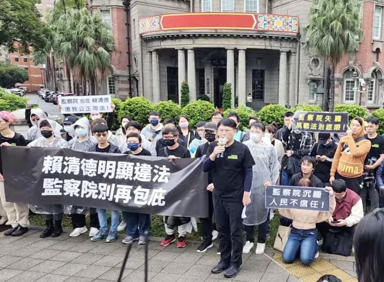 黃國昌抗議監察院護航賴清德 綠營批護主心切語無倫次