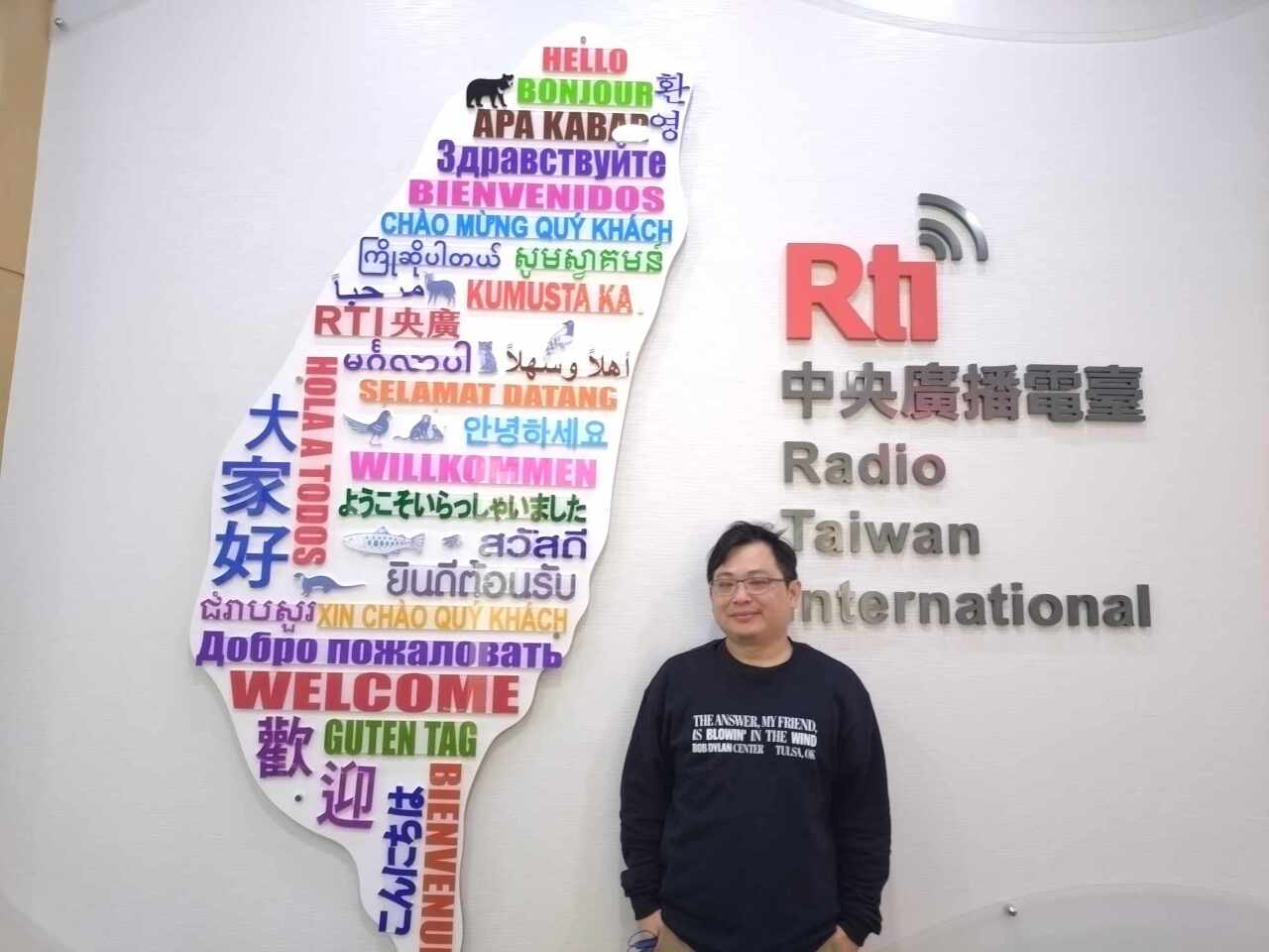 EP58 台灣與COP28