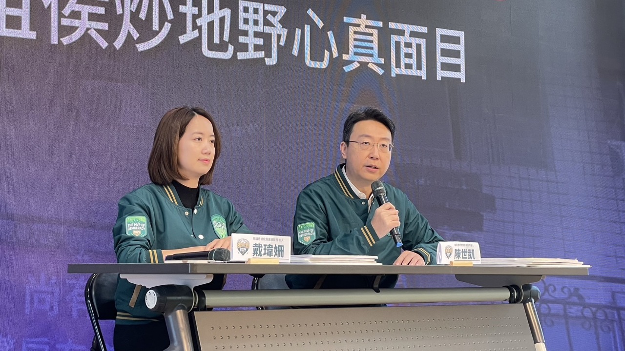 賴競總指侯家吸學生血炒地 踩公務人員利益衝突紅線