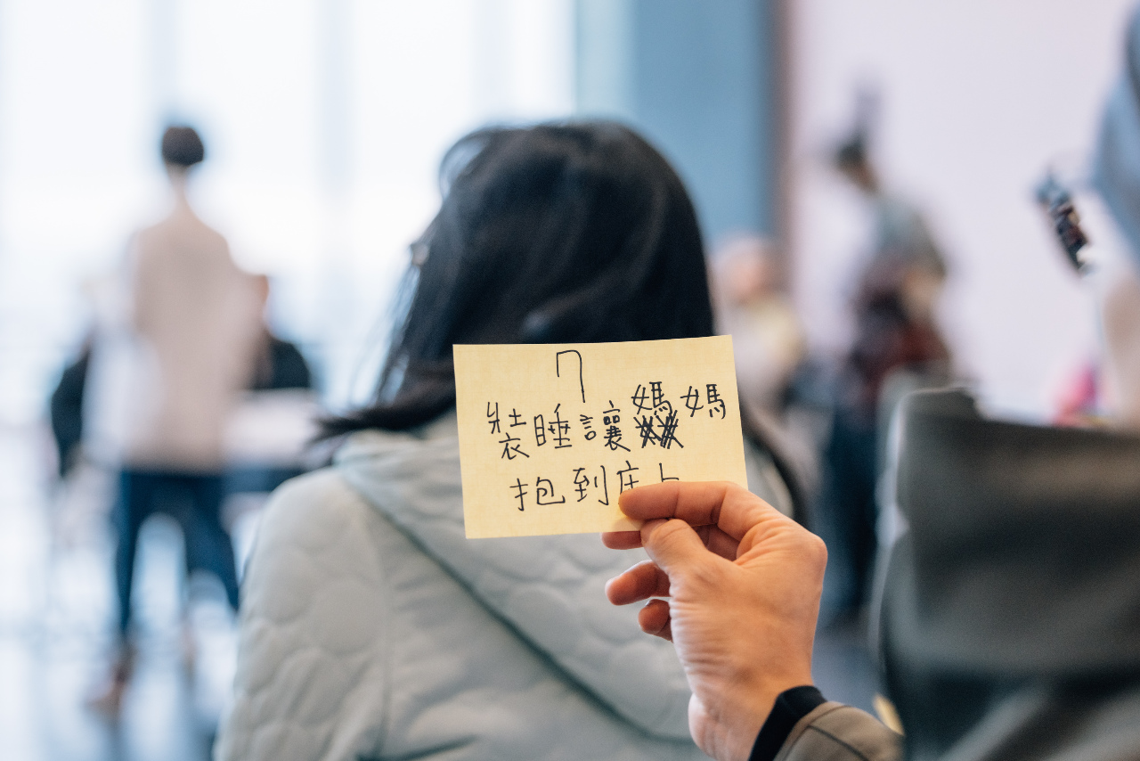 四把椅子劇團《好事清單》 三版本輪替演出