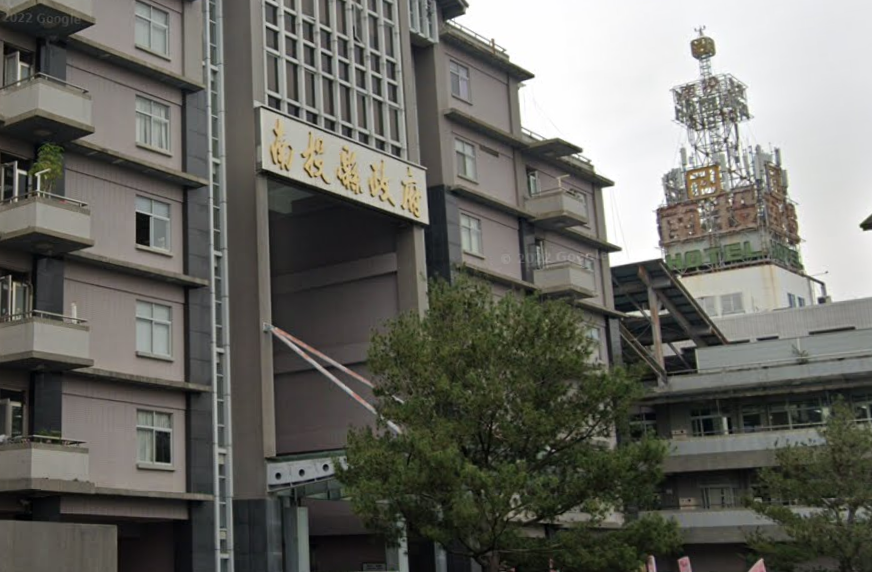 號召旅遊中國接受招待 南投縣府機要涉反滲透法遭調查