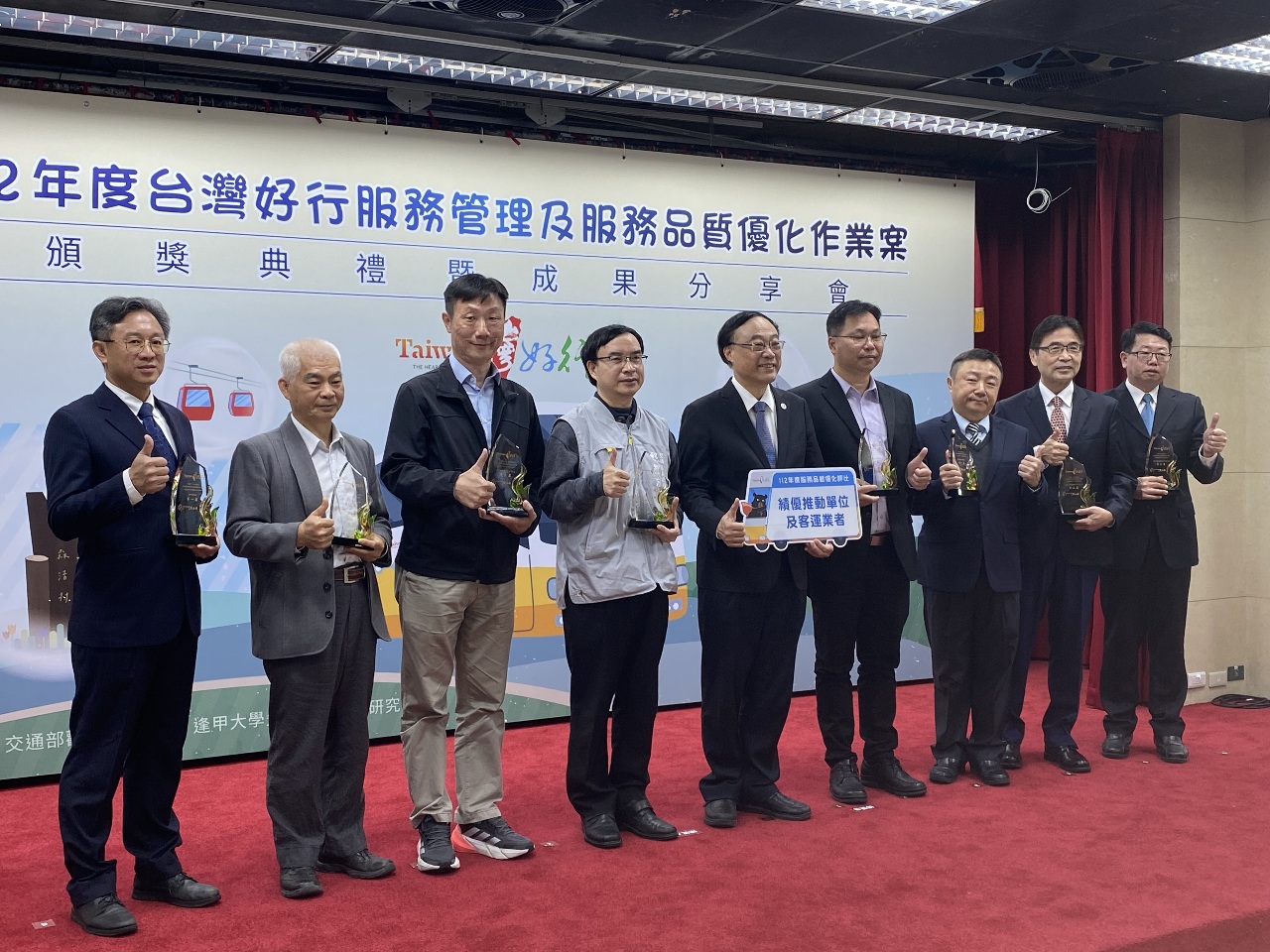 「台灣好行」評比出爐 周永暉：盼路線增至百條並擴大國際行銷