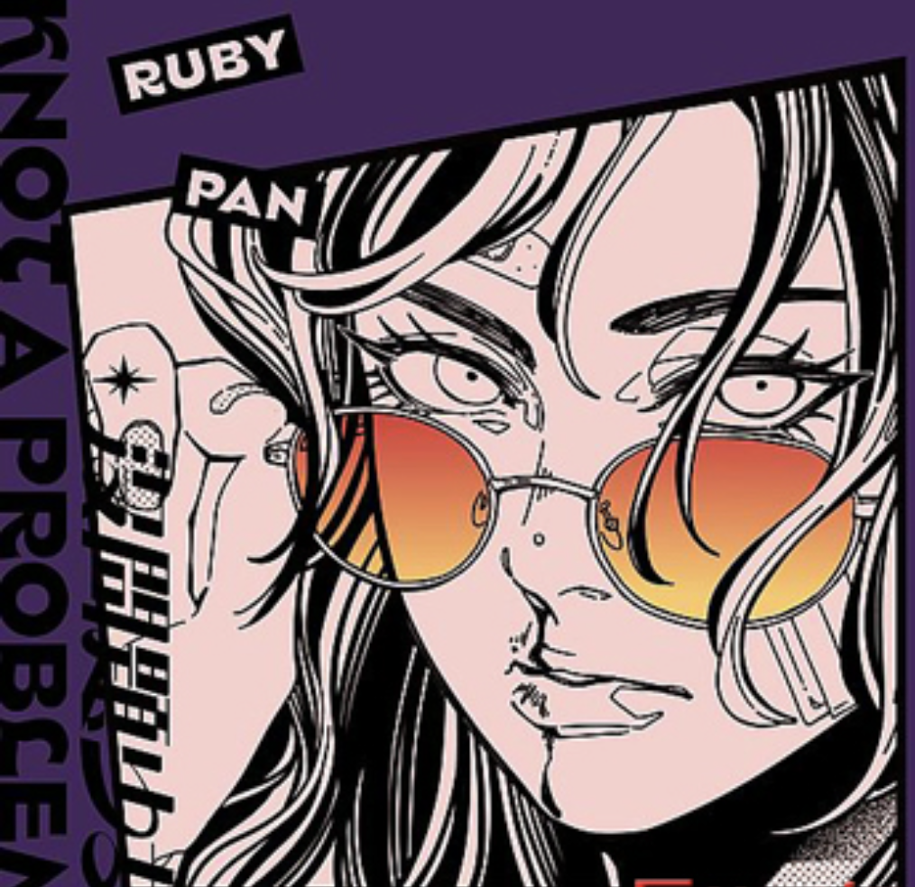 薩克斯風演奏家 Ruby Pan潘子爵談《沒問題少女 Knot A Problem》（下）