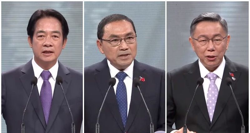 談新聞/中國國台辦公然介選、民運人士如何看2024台灣大選  新聞追擊/支付寶被交出控制權