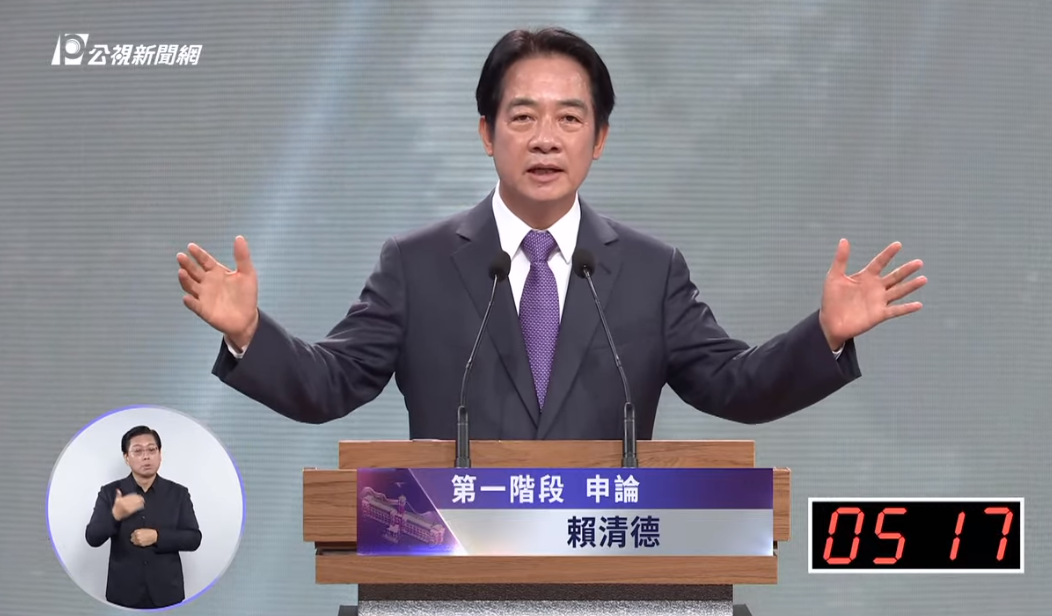 賴清德：侯友宜只準備考古題 柯文哲有說法沒做法
