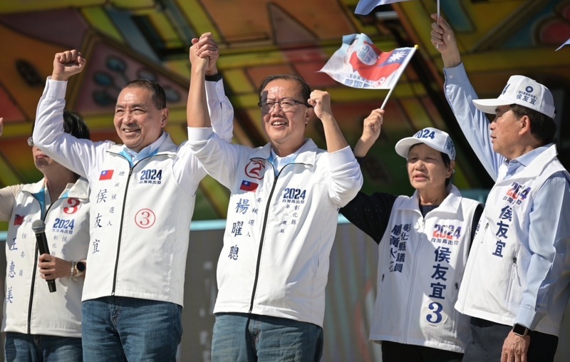 選戰倒數 藍營車掃造勢並進 選前之夜回防新北