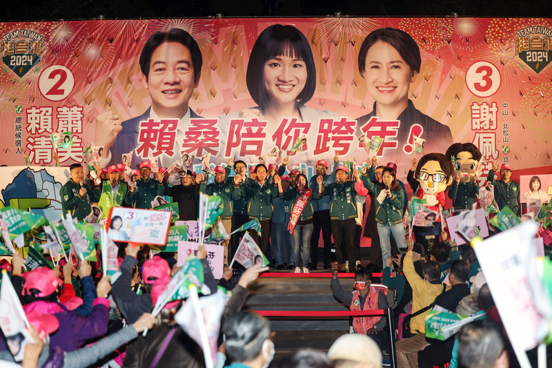 賴清德：兒時作文都寫反攻大陸 台灣現已邁進新時代